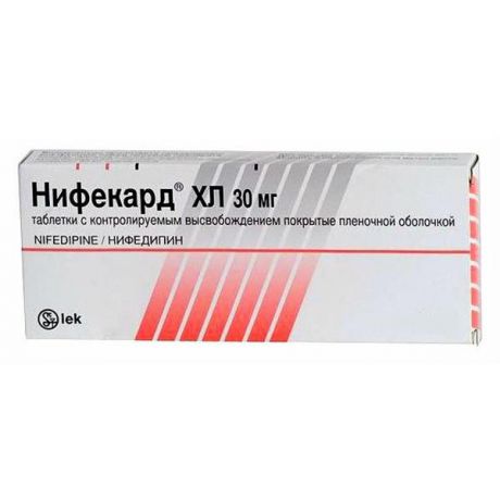 нифекард xl 30 мг 60 табл