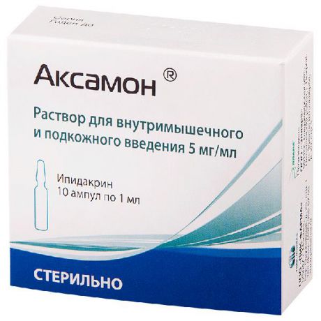 аксамон р-р для ин 5 мг/мл 1 мл 10 амп