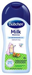 Бюбхен молочко для тела с рождения 200мл