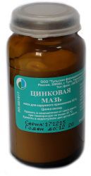 Цинковая мазь 10% 25г