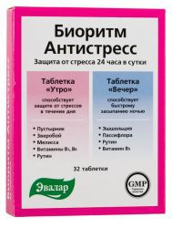 Эвалар Биоритм Антистресс 24 день/ночь №32 таблетки