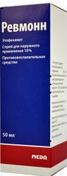 Ревмонн 10%-50мл спрей для наружного применения