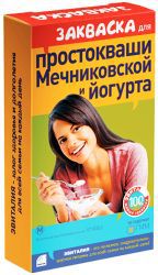 Эвиталия закваска Мечниковская для простокваши и йогурта 2г №5 саше