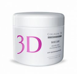 COLLAGENE 3D Альгинатная маска для лица и тела BASIC CARE с розовой глиной 200 г