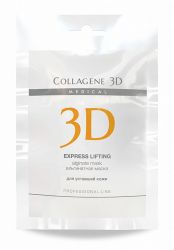 COLLAGENE 3D Альгинатная маска для лица и тела EXPRESS LIFTING с экстрактом женьшеня 30 г