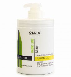 ОЛЛИН/OLLIN BASIC LINE Маска для сияния и блеска с аргановым маслом 650мл