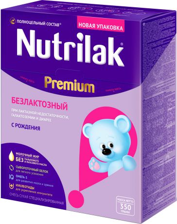 Сухие Nutrilak Nutrilak (InfaPrim) Premium безлактозный (с рождения) 350 г