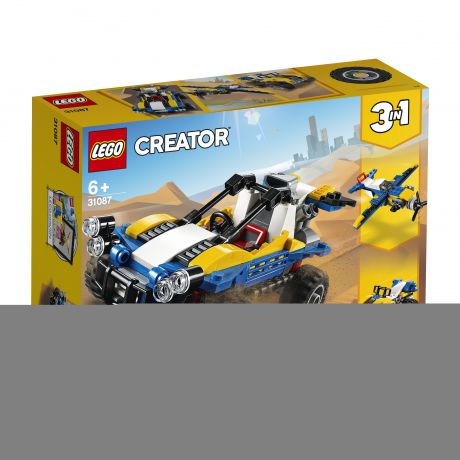 LEGO LEGO Creator 31087 Пустынный багги