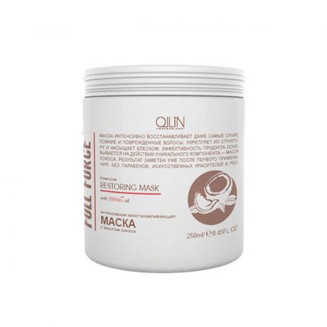 Маска для волос Ollin Professional Full Force, 250 мл, с маслом кокоса интенсивная восстанавливающая