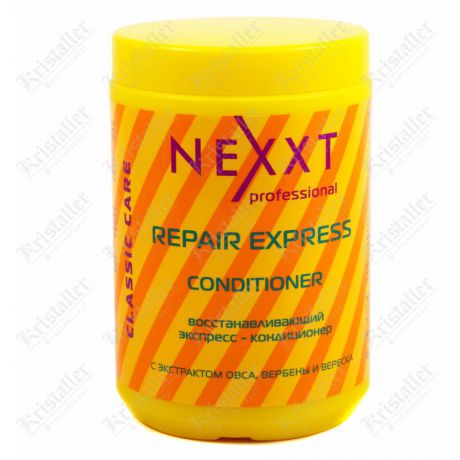 Кондиционер-экспресс для волос NEXXT, 1000 мл, восстанавливающий