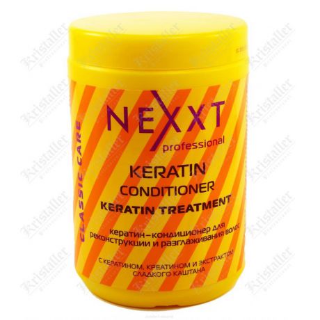 Кондиционер-кератин для волос NEXXT professional Кератин, 1000 мл, для реконструкции и выпрямления