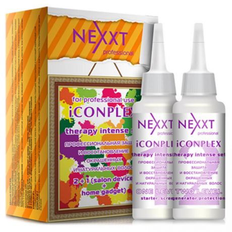 Средство для волос 1 и 2 уровнь NEXXT professional iCONPLEX Защита и восстановление, 2*125 мл