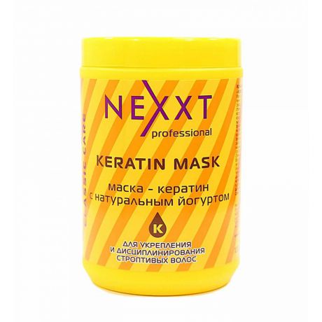 Маска-кератин для волос NEXXT professional Кератин, 1000 мл, с натуральным йогуртом