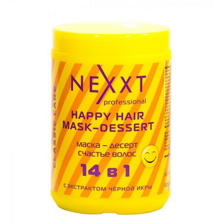 Маска для волос NEXXT professional Счастье волос, 1000 мл, с черной икрой