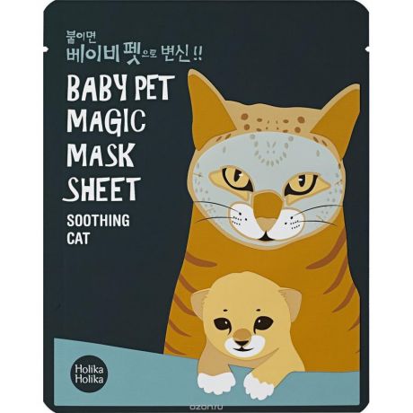Маска-салфетка для лица Holika Holika Baby Pet Magic Mask Sheet Cat, 22 мл, смягчающая