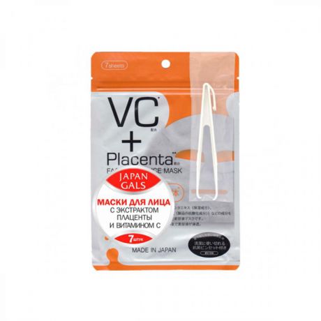 Маска-салфетка для лица Japan Gals Placenta+, 7 шт, с плацентой и витамином C