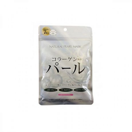 Маска-салфетка для лица Japan Gals, 7 шт, с экстрактом жемчуга