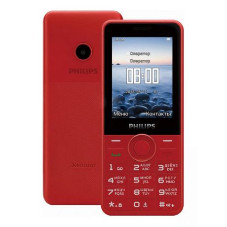 Мобильный телефон Philips Xenium E168 Red