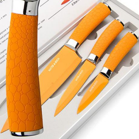 Набор ножей MAYER & BOCH, 3 предмета, оранжевый