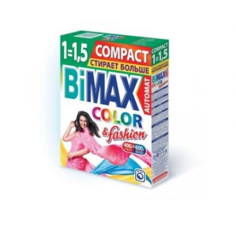 Порошок стиральный BiMAX, Автомат, Compact, Color and Fashion, 400 г