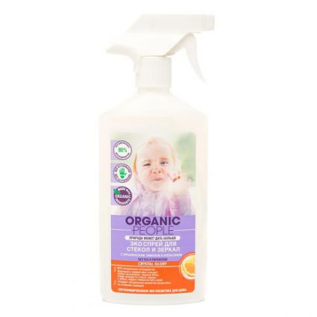 Чистящее средство ORGANIC PEOPLE, CRISTAL GLORY, 0,5 л