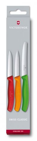 Набор ножей для овощей VICTORINOX, 3 предмета