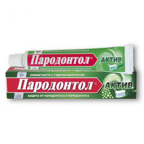 Зубная паста Пародонтол актив в/ф 63гр/60шт. (Свобода С202)