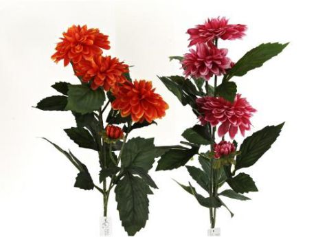 Декоративный цветок Gloria Garden, Георгины, 73 см