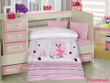 Комплект постельного белья для новорожденных ALTINBASAK, AYICIK, розовый