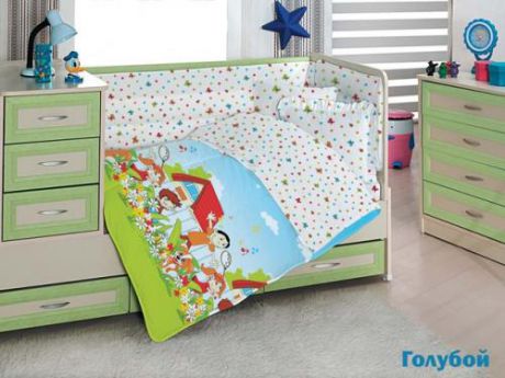 Комплект постельного белья для новорожденных ALTINBASAK, HAPPY KIDS, разноцветный