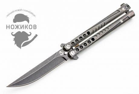 Нож бабочка Секиро-02 D2, Steelclaw