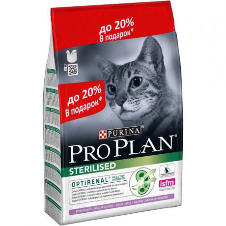 Сухой корм Pro Plan для кастрированных, стерилизованных кошек, индейка, 3 кг, 20% в подарок