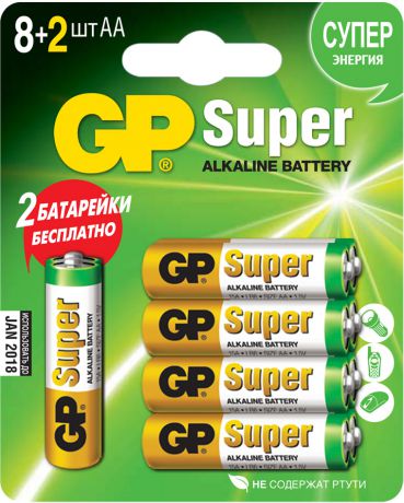 GP Super Alkaline AA (LR6), 10 шт. (15A8/2-CR10) промо 8+2 бесплатно