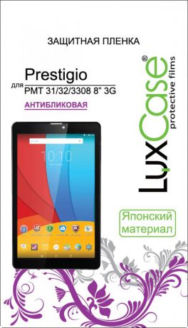 Luxcase SP для Prestigio PMT31/32/3308 8” 3G (матовая)