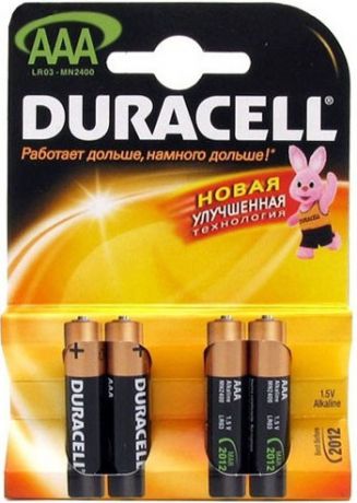 Duracell AAA Basic 4BL (блистер 4 шт.)