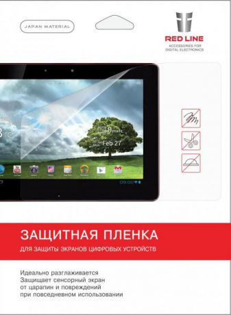 Red Line для Lenovo Yoga Tablet 2 8" (глянцевая)