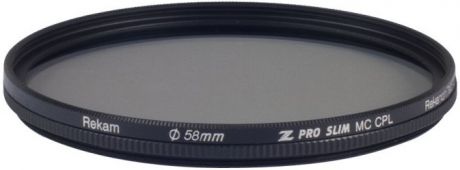 Rekam Z PRO SLIM CPL MC 58 мм (черный)