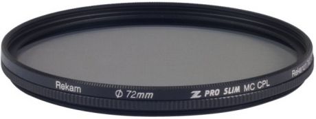 Rekam Z PRO SLIM CPL MC 72 мм (черный)