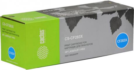 Cactus CS-CF283X для HP LaserJet Pro M225dn/M201/M202 (черный)