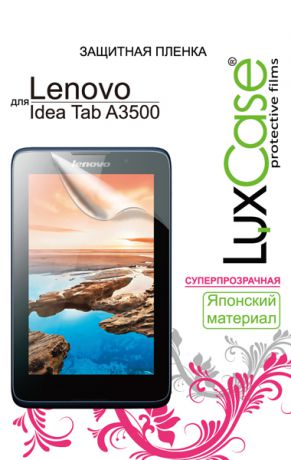 Luxcase для Lenovo A3500 (глянцевая)
