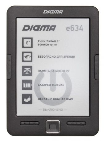 Digma E634 (черный)