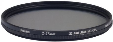 Rekam Z PRO SLIM CPL MC 67 мм (черный)