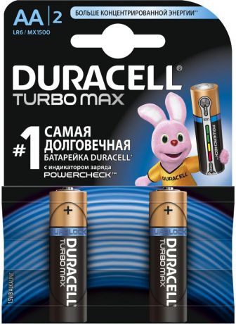 Duracell AA Turbo, MX1500 K2 (блистер 2 шт.)