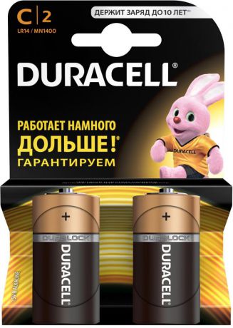 Duracell LR14-2BL (блистер 2 шт.)