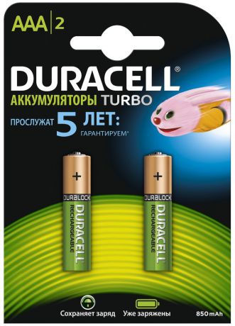 Duracell HR03-2BL 850mAh (блистер 2шт.)