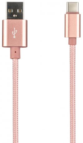 Prolife NL USB-C 2.0 (розовый)