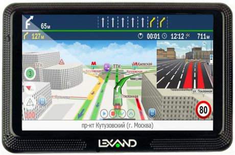 Lexand CD5 HD Click&Drive Прогород