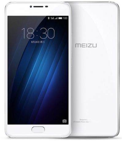 Meizu U20 32GB (серебристо-белый)