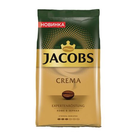 Кофе зерновой JACOBS MONARCH Crema, 1000грамм