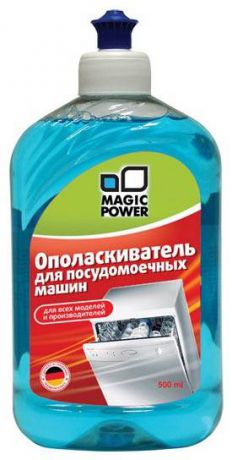 Magic Power MP-012 Ополаскиватель для ПММ 500 мл